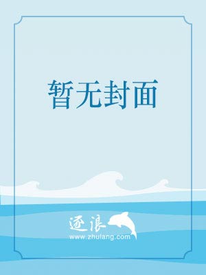 浩撼九霄